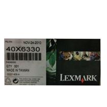 P/Imp Lexmark SVC Motor 40X6330