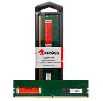 Memoria Ram Keepdata 4GB / DDR4 / 1X4GB / 2400MHZ - (KD24N17/ 4G)