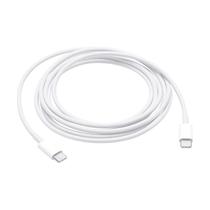 Cabo Apple USB-C Charge MLL82AM/A 2 Metros - Branco