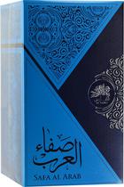 Perfume Emper Safa Al Arab Edp 100ML - Masculino