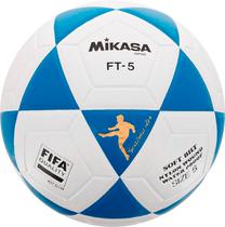 Bola de Futebol Mikasa FT-5B - N 5