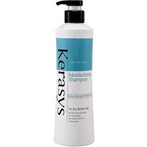 Shampoo Kerasys Moisturizing - 400ML
