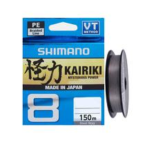 Hilo de Pesca Shimano Kairiki 6.8KG 0.160MM 150M Steel Gray