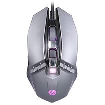 Mouse Gamer HP M270 USB / LED - Cinza