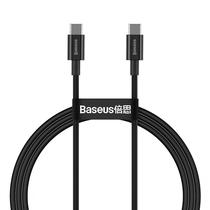 Cabo USB-C A USB-C Baseus CATYS-B01 Superior 100 W - Black 1 Metro