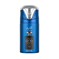 Lattafa Al Qiam Silver Desodorante 250ML