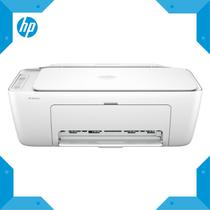 Impressora Multifuncional HP Deskjet Ink Advantage 2875 3 Em 1 Wi-Fi Bivolt - Branca