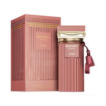 Perfume Afnan Historic Doria Edicao 100ML Unissex Eau de Parfum