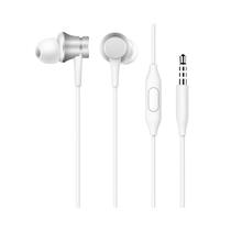 Fone de Ouvido Xiaomi Mi In-Ear Headphones Basic HSEJ03JY com Microfone - Prata