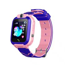Smartwatch Kids Xo H100 (Sim 2G) C/Camera Pink