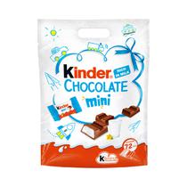 Chocolate Kinder Mini 460GR