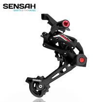 Bike Shifter MTB 11S Sensah CRX Pro -