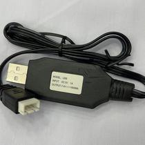 Carregador USB 7.4V/1000MAH