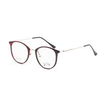 Armacao para Oculos de Grau Visard TR1734 C5 Tam. 52-13-140MM - Vermelho/Preto