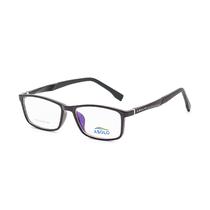 Armacao para Oculos de Grau Asolo 1708 C7 Tam. 51-17-143MM - Preto
