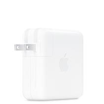Adaptador de Corrente Apple para La Macbook Pro 13/14" 67 W MKU63AM/A