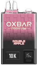 Vape Descartavel Oxbar G10000 Plus Double Apple - 10000 Puffs