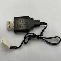 Carregador USB 8.4V/800MAH