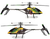 Helic. 4CH WL Toys Max Brushless B912 (Outlet)(Sem Bateria)
