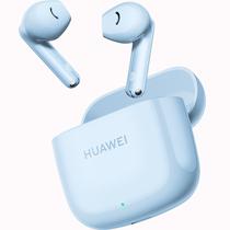 Fone de Ouvido Huawei Freebuds Se 2 Bluetooth - Azul 55037015