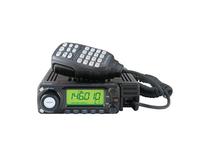 Radio Icom Dualband VHF/Uhf IC-208
