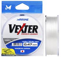 Linha Monofilamento Marine Sports Vexter Power Leader 0.47MM 30.4LB 50M