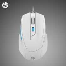 Mouse HP Gaming M150-Branco USB/2000DPI/6-Bot?Es