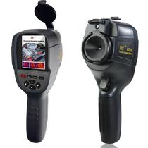 Scanner Termico Camera de Imagem Termica Portatil HT-18