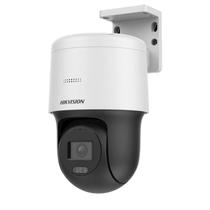 Hikvision Camera IP Dome DS-2DE2C400MW-de(F1)(S7)