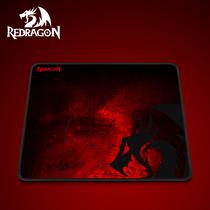 Mousepad Redragon P016 Pisces 33X26CM 3MM