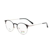 Armacao para Oculos de Grau Visard P8301 C4 Tam. 51-15-141MM - Preto/Prata