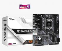 Placa Mãe AMD (AM5) Asrock A620M-HDV/M.2+ DDR5