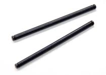 02063 Rear Lower Arm Round Pin A 2PC