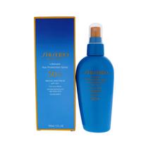 Protector Solar Shiseido Ultimate Sun Spray FPS 50 150ML