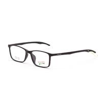 Armacao para Oculos de Grau Visard TR90 C1 Tam. 53-17-135MM - Preto