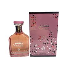 Perfume Arabe Naqsh 100ML