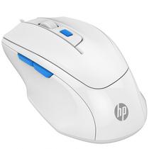 Mouse Gaming HP M150 USB Ate 1.600 Dpi - Branco