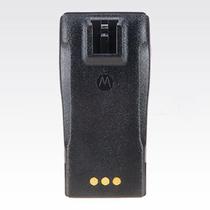 Bateria Motorola NNTN4970
