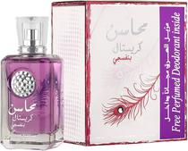 Perfume Lattafa Mahasin Crystal Violet Fem 100ML - Cod Int: 76708