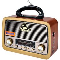 Caixa de Som / Radio Portatil AM/ FM/ SW Megastar RX2152BT 600 Watts P.M.P.O com Bluetooth Bivolt - Marrom/ Dourado