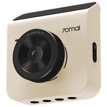 Camera para Carro Xiaomi 70MAI A400 Dash Cam Ivory