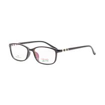 Armacao para Oculos de Grau Visard A743 Col.1 Tam. 52-16-137MM - Preto