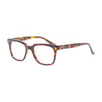 Armacao para Oculos de Grau Visard 17165 C02 Tam. 52-19-145MM - Animal Print