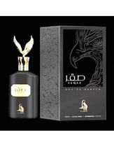 Perfume Al Absar Saqar Edp 100ML