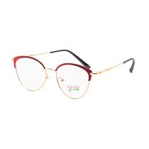 Armacao para Oculos de Grau Visard 1718 C4 Tam. 52-16-139MM - Vermelho/Dourado