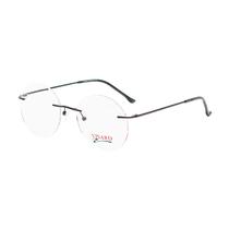 Armacao para Oculos de Grau Visard Mod.7016 Col. 03 Tam. 50-18-140MM - Preto