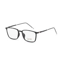 Armacao para Oculos de Grau Visard TR206 C2 Tam. 55-17-142MM - Preto