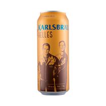 Bebidas Karlsbrau Cerveza Hells 500ML - Cod Int: 52886