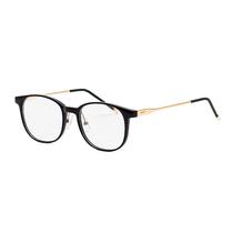 Armacao para Oculos de Grau Visard TR1754 C1 Tam. 51-18-143MM - Preto/Dourado