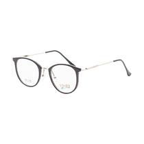 Armacao para Oculos de Grau Visard TR1734 C1 Tam. 49-16-138MM - Preto